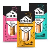 테비 1% 진짜 참치 22g x 24개 시야와세 오야쯔 보니또 고양이 간식 1박스 단위 판매, 치킨맛