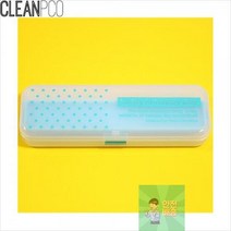 사출 케이스필통 (디자인랜덤) 초등학생 대학생 고등학생 신학기 펜파우치 다이소 예쁜필통