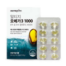 뉴트라라이프 알티지 오메가3 1000 60캡슐 (1개월분), 1박스