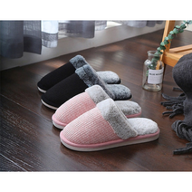 예쁜창고 토끼털슬리퍼 털실내화 퍼트리밍 남성 여성 겨울 방한 슬리퍼