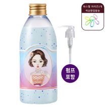 뷰티피플 철벽녀 탄산 클렌저 퓨어캡슐 클렌져 220g 펌프포함+파스텔 헤어끈2개, 1병+사은품