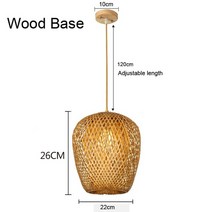 구찌니 빈티지 조명 무드등 대나무 펜던트 램프 손 니트 중국 스타일, 나무 기초 직경 22x26