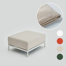 한샘 레이어드 패브릭 소파 스툴 커버 (4종/택1), 부클/그린(D)