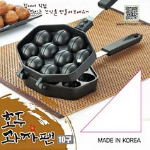 동우리빙아트 국산 호두과자팬(10구) 프라이팬 양면팬 간식팬 호두과자 만들기, 동우 호두과자팬(10구)