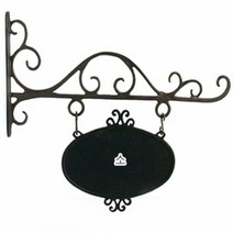 회전간판 부식간판 팻말 엔틱 큐브간판 감성 황동 현판 아크릴간판 디자인간판 스카시간판 미니간판 아크릴스카시 소형 벽간판 안내판 오픈문패 돌출표지판 외부간판 사각간판 단조 인테리어 세트 실내간판 실외간판 입간판 간판걸이 오픈 표찰 돌출간판 주물 아크릴사인 표지판, GH 본상품선택