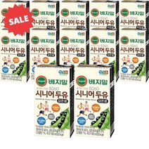 베지밀 5060 시니어 두유 190ml X 96팩, 상세페이지 참조