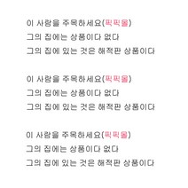하이탑 지퍼초경량 남성 여자 워커 사막화 전투화 군화 작전화 해병대 미군화 오프로드 부츠전술화