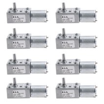 감속 기어 모터 속도조절 DC 12V 웜기어 감속 모터 2-100RPM 가역 고 토크 터보 기어드 전동기 자동화 용, 05 2RPM