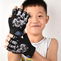 럭비공 미식축구 아메리칸 풋볼 NFL 슈퍼볼 글러브 키즈 겨울 12세 아이스하키 농구 카트 등반 저지 이종격투기 작전 등교, 오류 발생시 문의 ( 청명가을 )