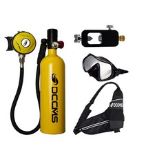 미니산소통 스쿠버 다이빙 공기통 1000ml 산소 탱크 폐 알루미늄 합금 미니 스노클링 장비, [01] 1L  yellow suit