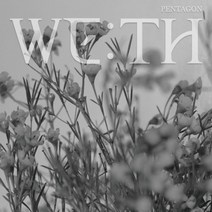 (Pentagon) 펜타곤 We .th (10th Mini Album) (Seen Ver.), 포스터 C Ver.