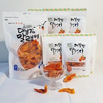 팜스 하동 악양 대봉 감말랭이 100gx5팩 500g 1kg 안딱딱한 대봉 감말랭이으로 만든 촉촉 쫀득한 슬로시티 감말랑이, 100gx10팩(총1kg)