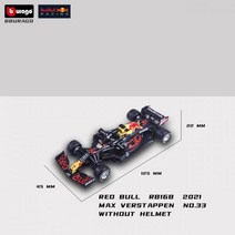 Bburago 1:43 2023 F1 레드불 RB19 1 맥스 베르스타펜 페라리 메르세데스 포뮬러 레이싱 합금 자동차 다이캐스트 모델 장난감 토이 컬렉션 파티 생일 집들이 선물, 2021-RB16B-33