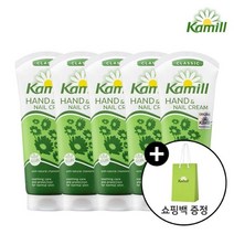 카밀 [카밀] 클래식 핸드크림 100ml x 5개 +쇼핑백 증정, 기타, 기타