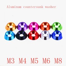 5--10pcs m4 m5 m6 m8 알루미늄 접시 와셔 우산 플랫 헤드 나사 오목 원추형 장식 홈 와셔 가스켓, m6 5개, 자주색