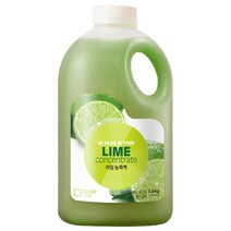 스위트컵 라임 농축액, 3개