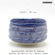 격불 말차 차선 세트 차시 말차솔 말차다구 연삭 도구 수제 보라색 대나무 차 스틱 Libai 스물 일본식 브러시 긴 핸들, W126 싱글 볼