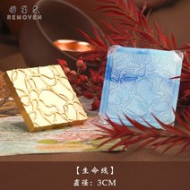 실링왁스세트 크리스마스 스탬프 빈티지 무지개 포토 3D 양각 새로운 실버 리프 왁스 인감 스탬프 씰링 헤, 06 Lifeline
