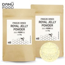 다누푸드 동결건조 로얄제리 분말 가루 (50gX2개), 100g, 1개