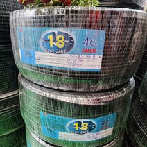 (국산) 편조실드(AMSB) UL2464 AWG18x4C 10M 절단판매 /실드케이블/통신케이블/센스전선