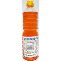 무료 갈릭버터향오일_1(태원 900ml) 1개 | 갈릭버터오일, 갈릭버터향