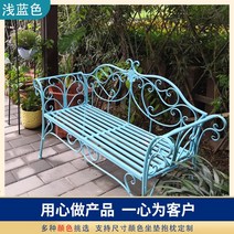 야외 철제벤치 카페 공원 야외용 조경 의자 벤치의자 야외벤치 등받이 테라스 인테리어, 7 하늘색  쿠션 없음
