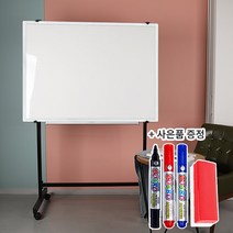 더조은칠판 블랙이동식스탠드+일반 화이트 보드[보드마카 지우개 사은품 증정], 화이트알루미늄