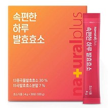 30포x1박스 속편한 발효효소 곡물 아밀라아제 소화효소 현미 검은콩 귀리, 1개
