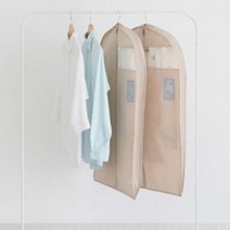 하우스플랜 옷커버 2p 슈트 비닐옷커버 옷비닐 행거커버 옷정리, 옵션:다크블루, 단품