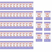 턱 리프팅 팩 V라인 브이라인 하이드로겔 마스크팩, 브이라인팩(퍼플), 50+6팩