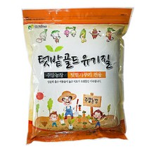 유기질비료2kg 주말농장 텃밭 비료 복합비료 고추 배추 마늘 양파 추비 밑비료 밑거름 유박 식물영양제 다육이 제라늄, 1개, 2kg
