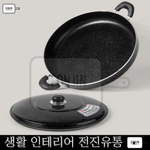 제사 명절음식 멀티부침개전판 닭갈비판 대용량전판 생선구이팬, 아스틴 전판 37cm