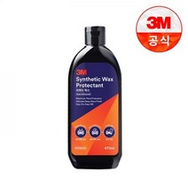 [3M] PN09934 리퀴드 왁스 473ml, 1개