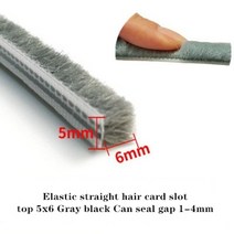 방음 스펀지 스폰지 노래방 스튜디오 부스 도어 창 씰링 스트립 브러시 씰 웨더 스트리핑, 회색 검정-5-6, 10미터