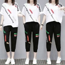 짐웨어 땀복 여성 트레이닝셋업 트레이닝복 빅사이즈 레저 캐주얼 츄리닝