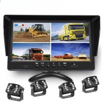 화물차 버스 4채널 블랙박스 10인치 트럭용 차량용cctv, 7인치 화면 4개  카메라 4개  케이블 4개