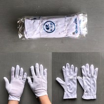 두꺼비 민자 예식장갑, 50개