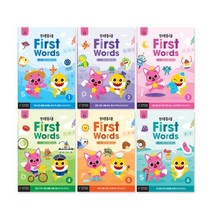 사운드 워크북 : 영단어 세트, 스마트스터디, 스마트스터디