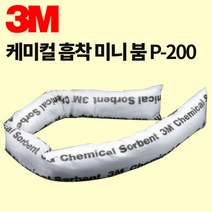 3M 케미칼 흡착재 P-200 (12미니붐1box), 단품