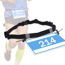 Ubozaw 트라이애슬론 레이스 벨트 6개의 젤 루프가 있는 러닝 빕 신축성 넘버 마라톤 조절 가능한 허리 66-119.4cm(26-47인치) 트라이 수트/러닝 셔츠에 더 이