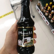 몬 분짜 소스 295ml
