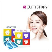 브이라인 리프팅 테이프 얼굴 성형 리프팅 테이프 1팩60매입(2종선택), 곡선형, 1개