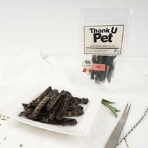 강아지 천연 수제 영양 간식 말린 소간 노령견간식
