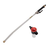 핵트 터보젯 고압 분사기 + 세제보틀 세트, 76cm