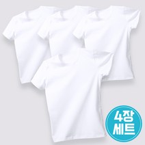 [가오간지] 4장 1세트 무지 남여 반팔 티셔츠 면 기본티 라운드 브이넥3매