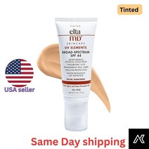 선크림 엘타 MD 틴티드 UV 엘리먼트 페이셜 선크림 SPF 442 oz/57g Exp 7
