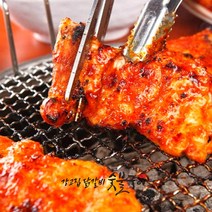 제이블릭 국내산 국민 음식 닭갈비 1kg 춘천 국물 로제 간장 양념 캠핑 펜션 통나무집 참닭 택배 닭갈비밀키트 캠핑밀키트 혼술안주 혼밥요리 집들이음식 술안주 국내산 생닭, 간장맛 1kg(3~4인분)