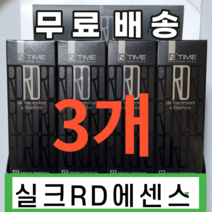 엔타임 RD 실크 트리트먼트 앤 에센스, 3개, 180ml