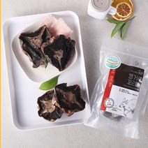 캥거루꼬리 400g, 상세페이지 참조