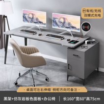 컴퓨터 게이밍 책상 철제 서재 1인용 pc방 학생 노트북, 옵션16